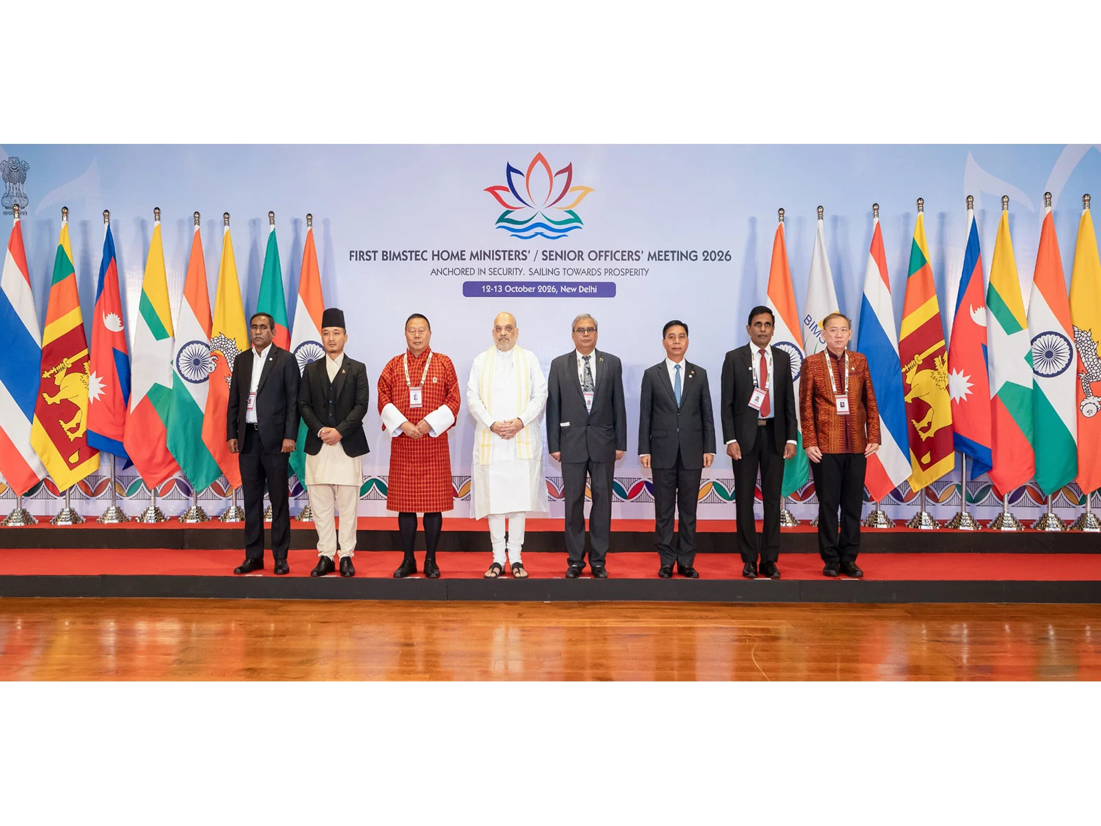BIMSTEC Home Ministers Adopt Delhi Declaration on Security